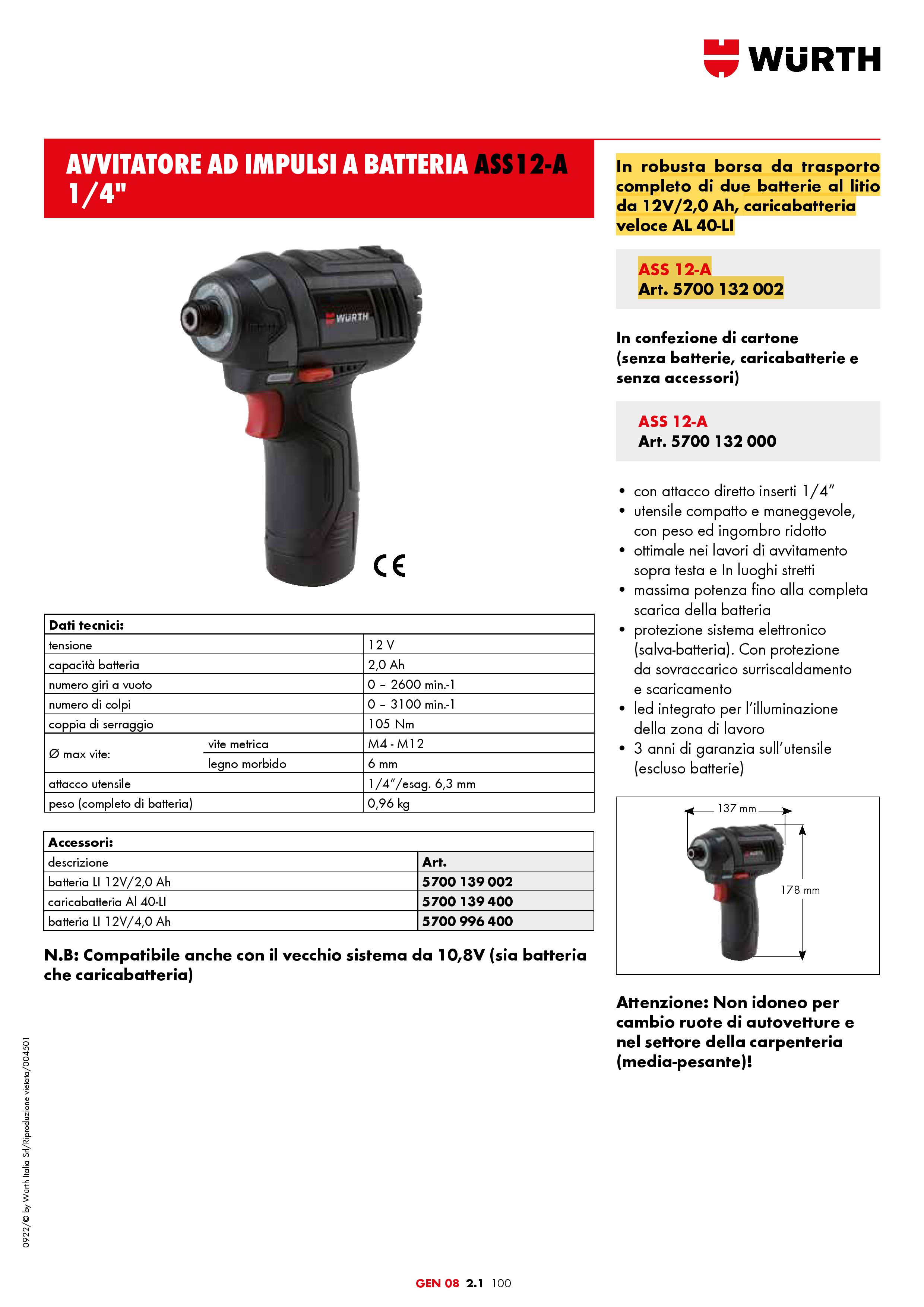 Avvitatore ad impulsi tangenziale a batteria WURTH in vendita - foto 5