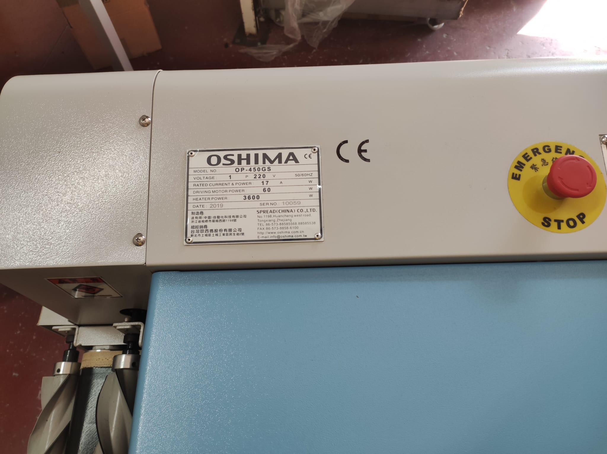 PRESSA ADESIVATRICE PER TESSUTI OSHIMA OP 450 GS in vendita - foto 5