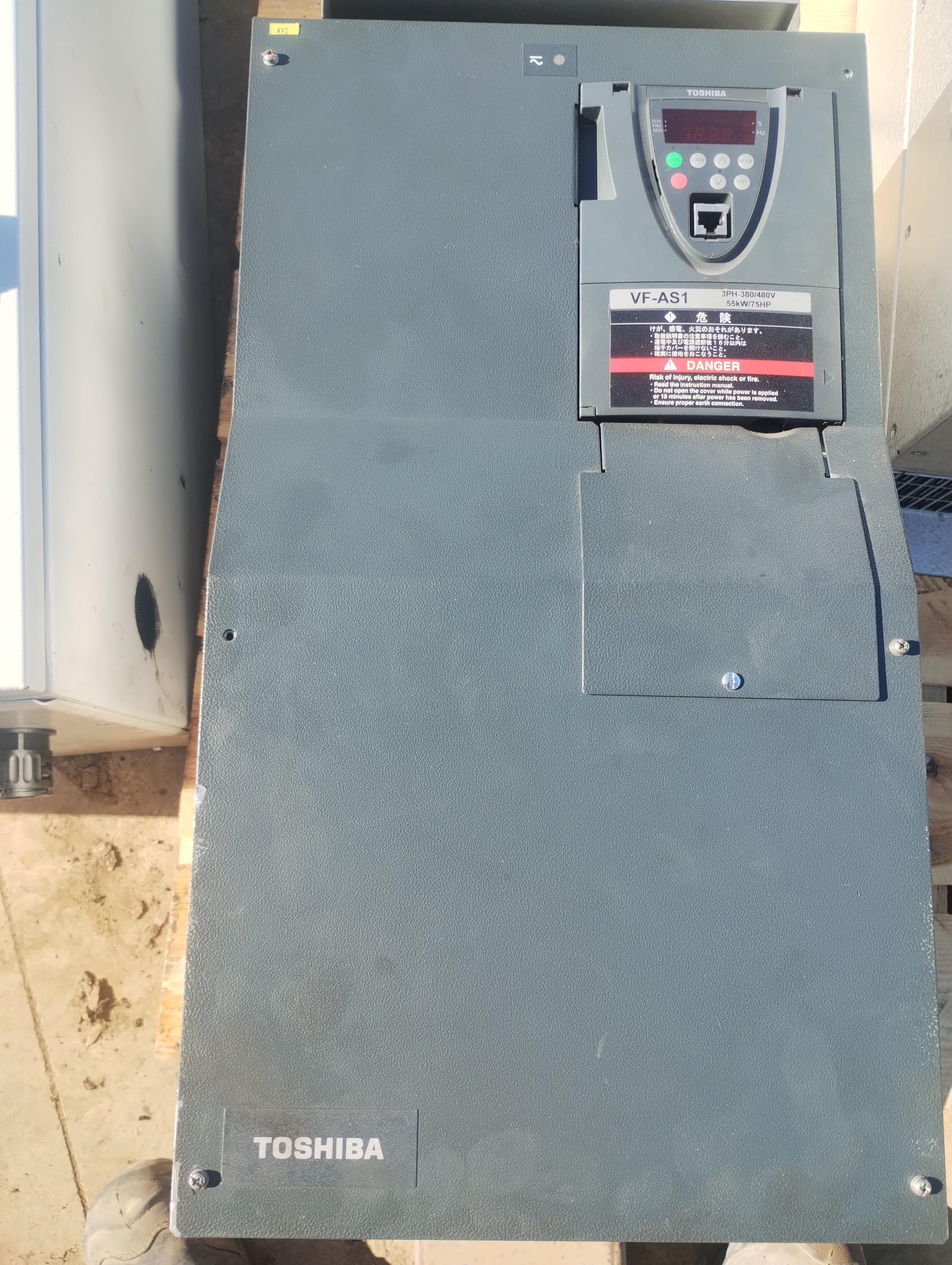 Inverter toshiba da 55KW in vendita - foto 1