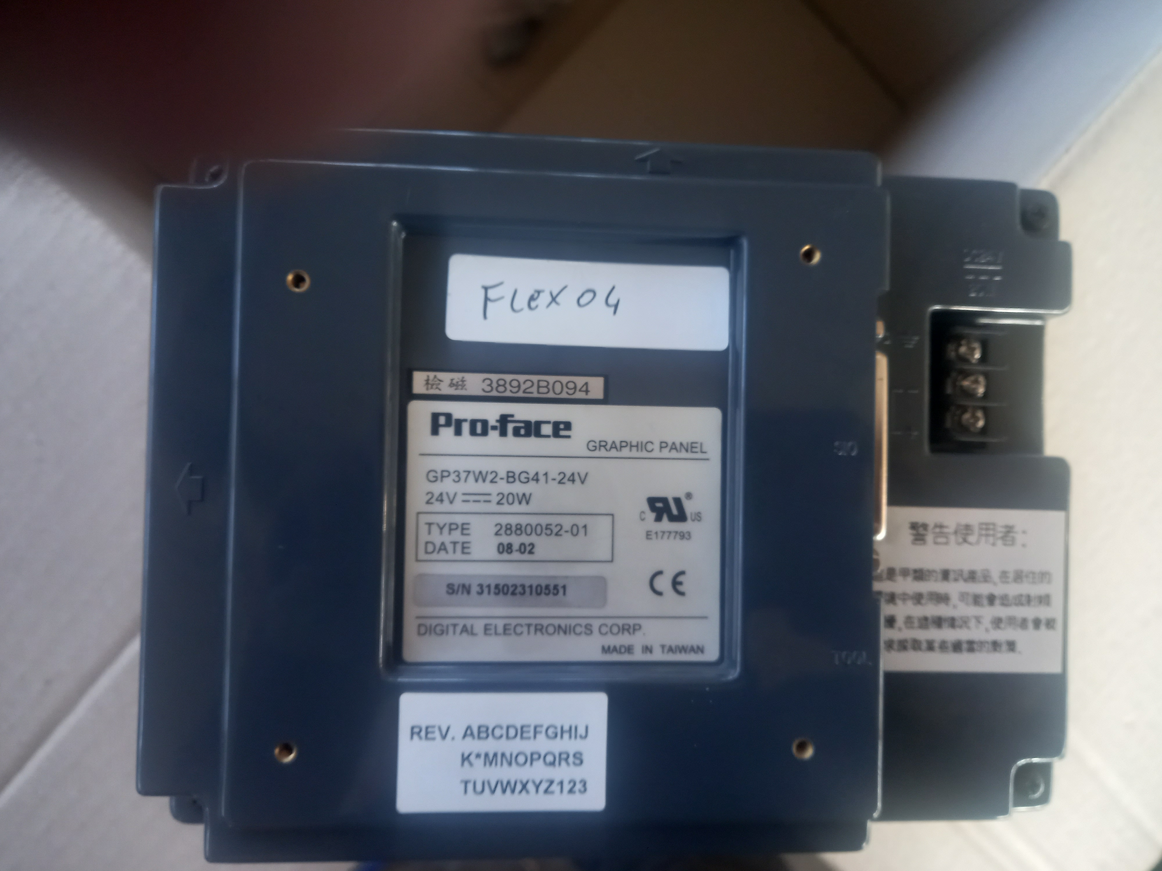 PLC E LCD in vendita - foto 5