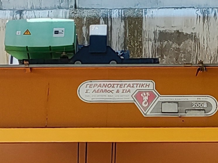 Carroponti N.4 da 16 mt, 16 ton + vie di corsa in vendita - foto 3